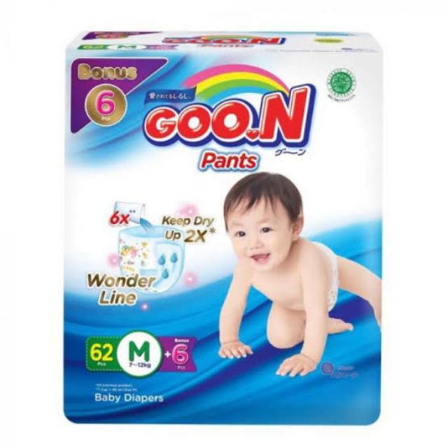 pampers goon