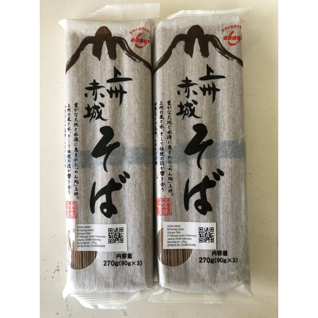 Joshu Akagi Shokuhin soba / Akagi Soba / mi soba kering 270grm