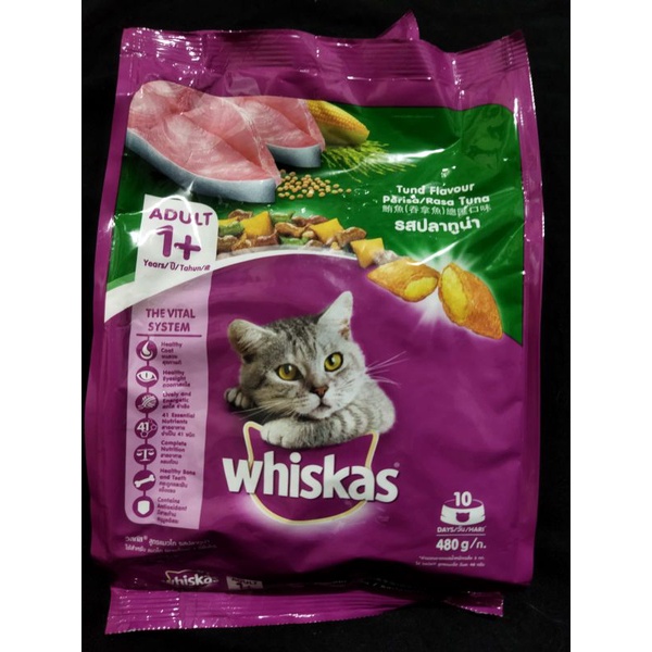 Whiskas Tuna Adult 480Gr Dry Food