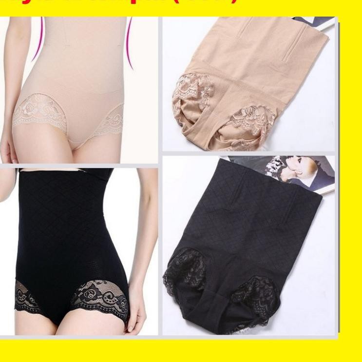 ✶ munafie Body Shaping / Korset Celana Munafie Original / Munafie Slimming Pant (Korset munafie) ♕