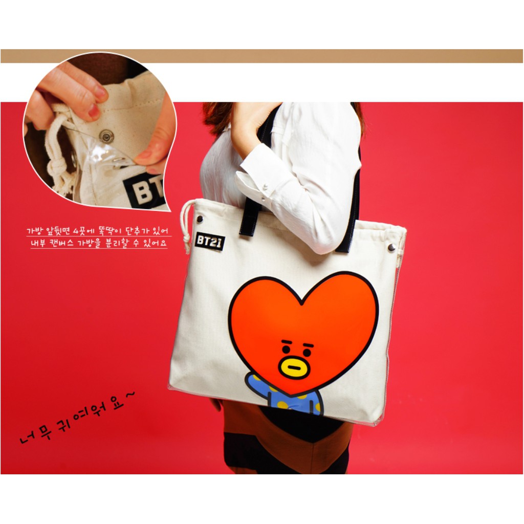 [READY] BT21 PVC Shoulders Bag