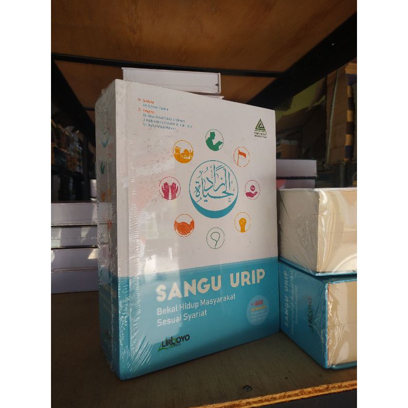 sangu urip