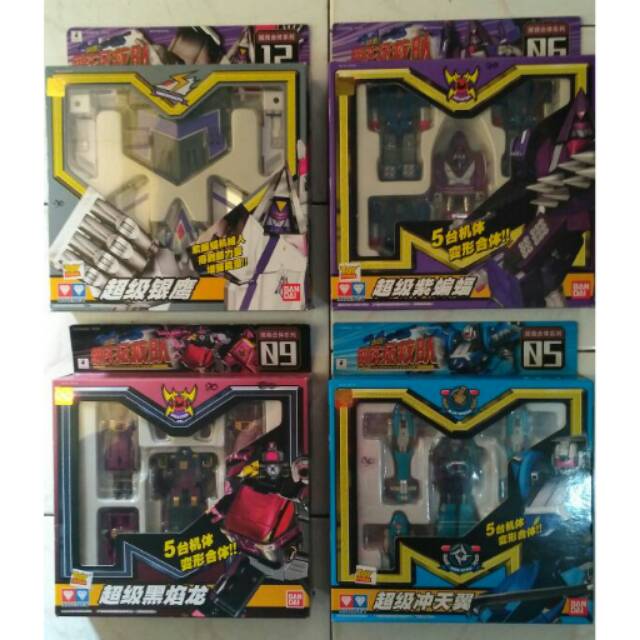 Machine Robo Rescue (MRR)