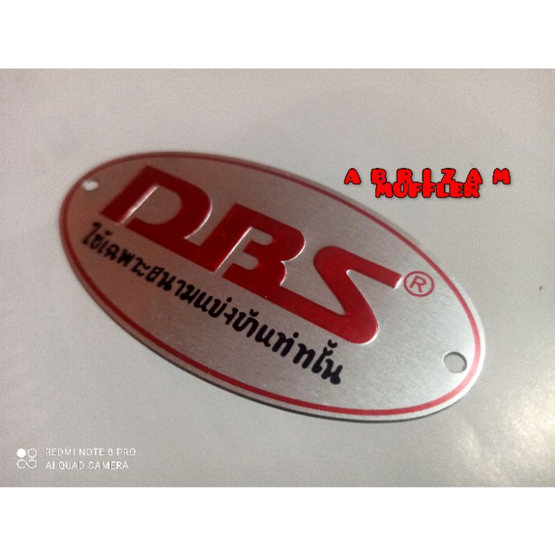 Emblem Merk DBS Thailand Knalpot Racing