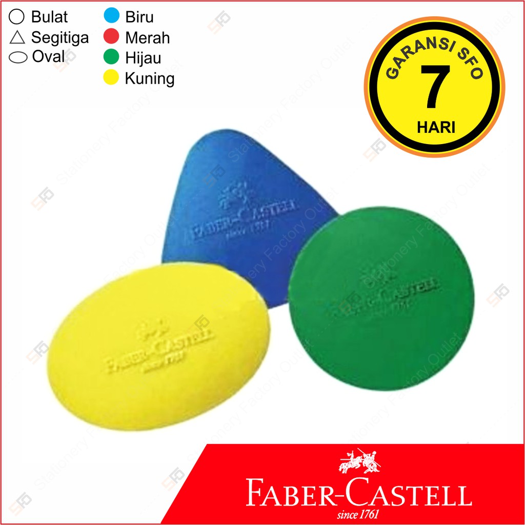 

Penghapus Grip Faber Castell