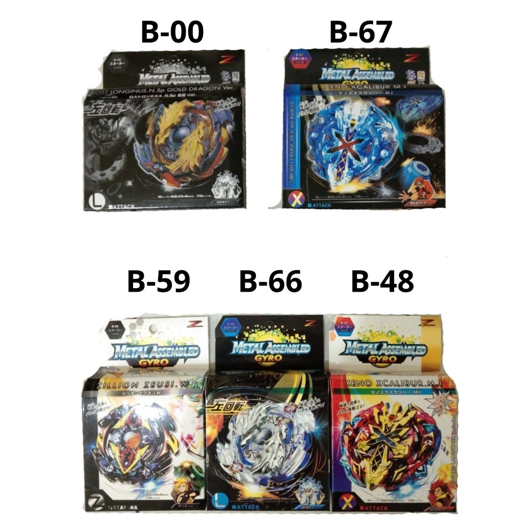 BEYBLADE mainan gangsing gasing gansing besi arena stadium launcher driver beyblade bayblade byblade beblet burst takara tomy valkyrie superking fafnir metal fight tor blade longinus achilles original gangsing set box murah