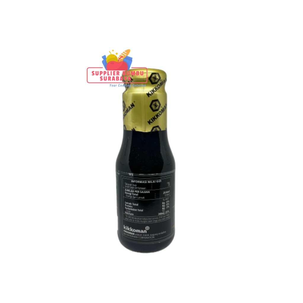 Kikkoman - BBQ Sauce Halal 300g
