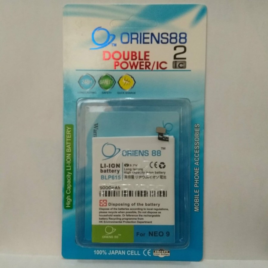 Baterai Batre Battery Double Power Oppo BLP615/Neo 9 OR88