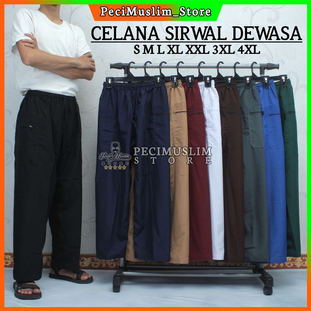 Sirwal Komprang Pangsi Celana Sirwal Komprang Pangsi Silat Pria dengan Bahan Besway Pangsi Silat Mus