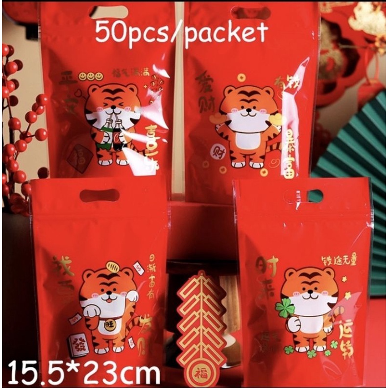 Ready! Plastik Kemasan Imlek / Standing Pouch Ziplock / CNY Kantong Permen/Biskuit Tiger 2022 Candy Bag