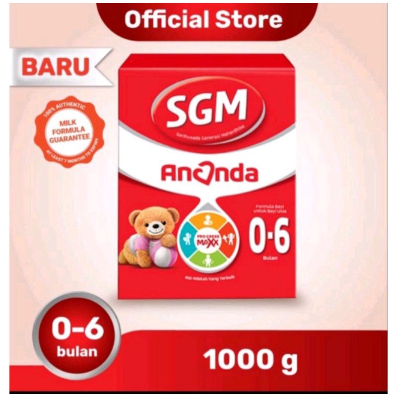 

SGM ANANDA 0-6 1000g