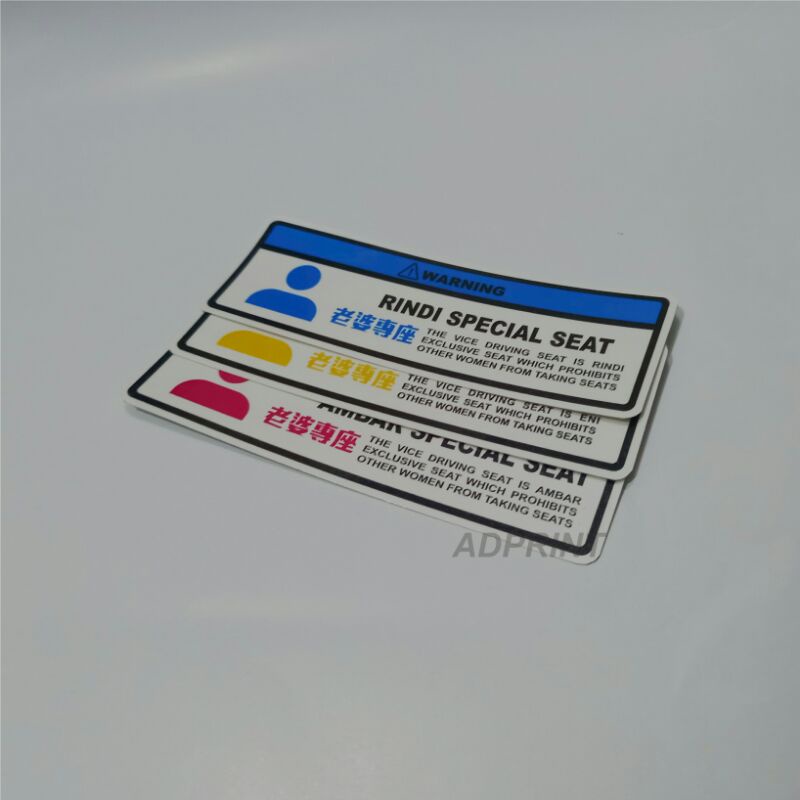 

STIKER SPECIAL SEAT CUSTOM NAMA