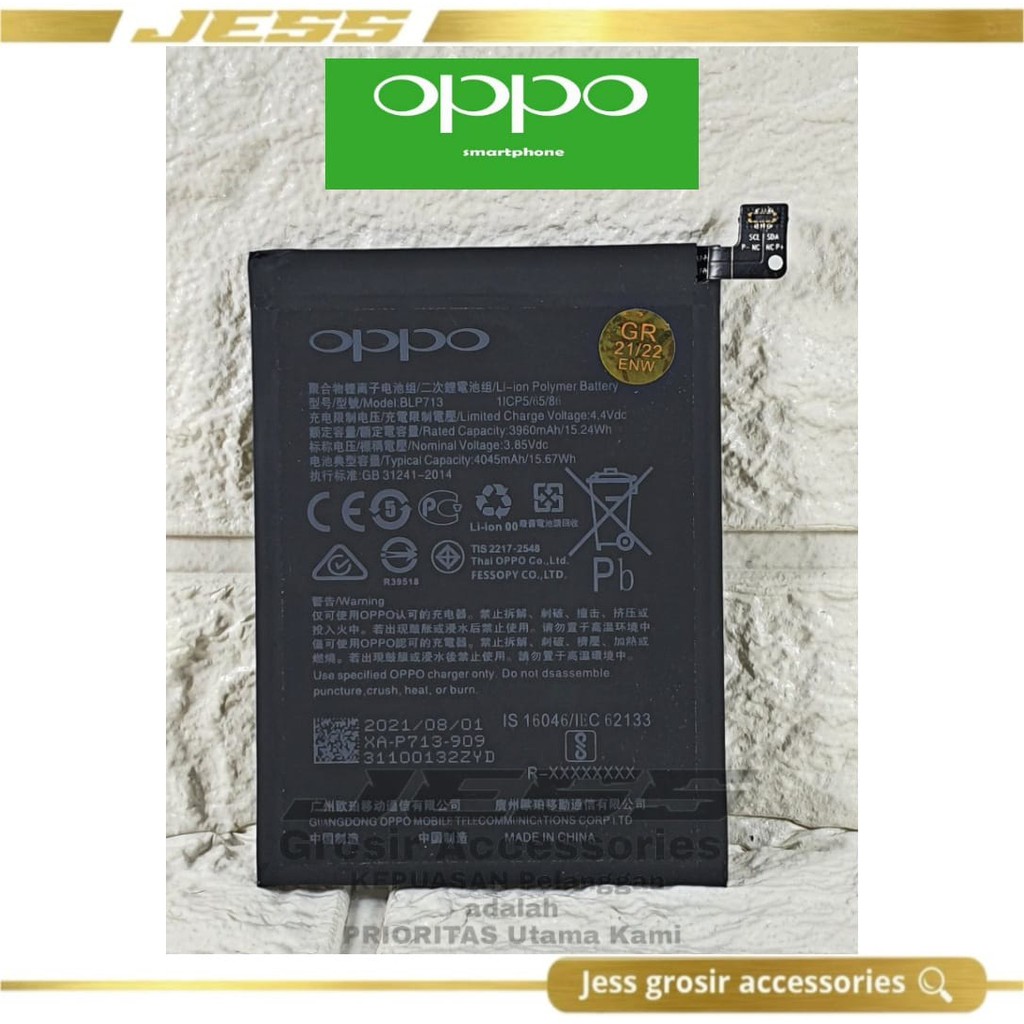 Baterai Battery Original REALME BLP713 - BLP 713 For Type HP Realme 3 Pro Realme X Lite Realme X RMX1901 By Oppo