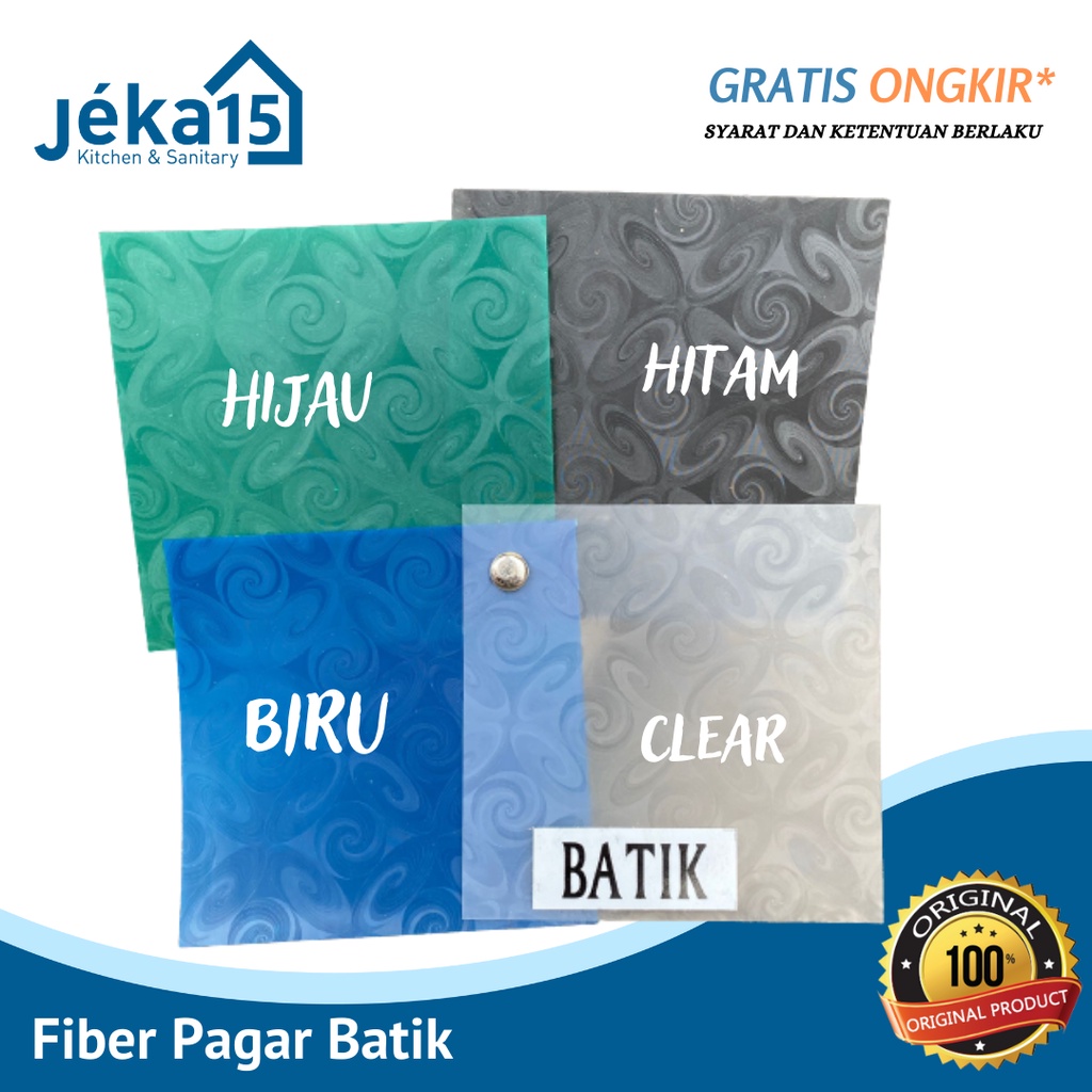 FIBER PAGAR MOTIF BATIK | FIBER PENUTUP PAGAR METERAN