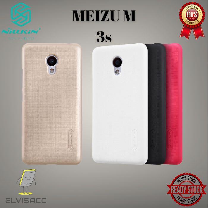 MEIZU M3/S NILLKIN HARDCAASE FROSTED SHIELD ORIGINAL MEIZU M3S