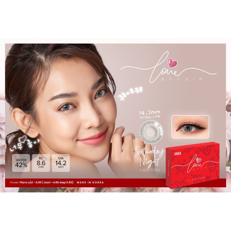 SOFTLENS X2 LOVE AFFAIR NORMAL DIA 14.5MM FREE LENSCASE BY EXOTICON / Softlen Soflen Soflens