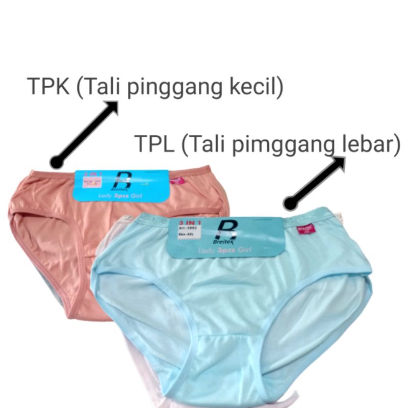 3pcs | Celana Dalama wanita 3in1 | CD 3in1 Breitex tali pinggang lebar | Celana dalam  paket 3 |