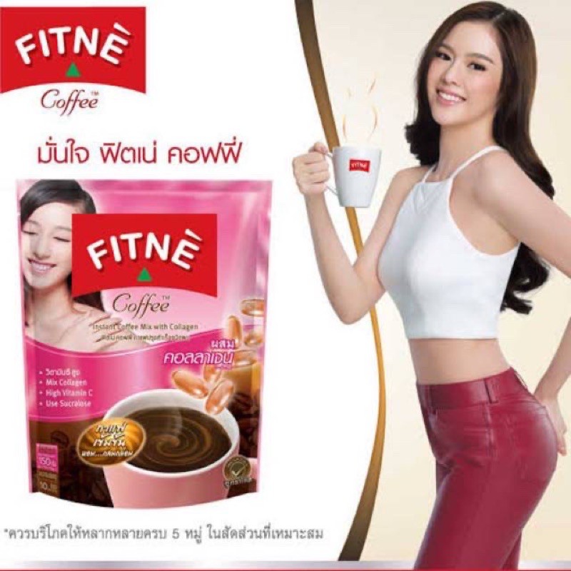 Fitne Coffee 3 in 1 mix with collagen &amp; vit c