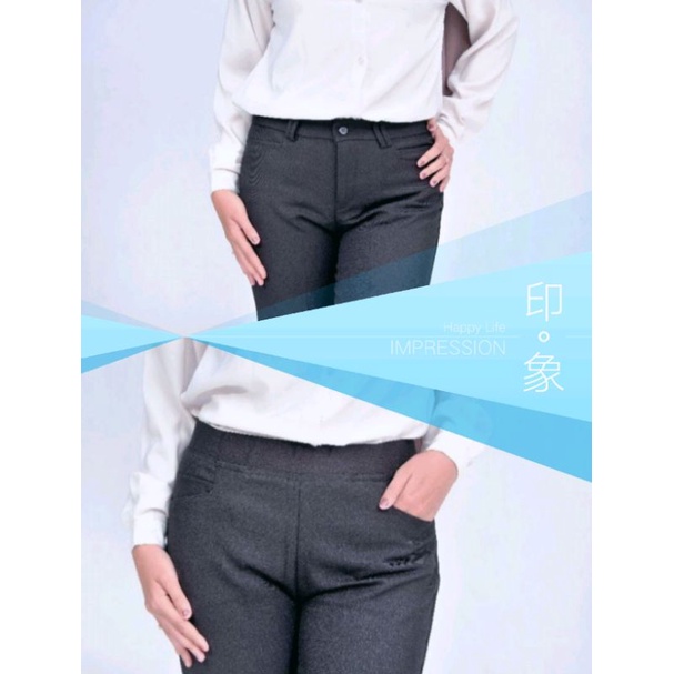 CELANA KERJA WANITA SLIMFIT BAHAN DASAR KAIN