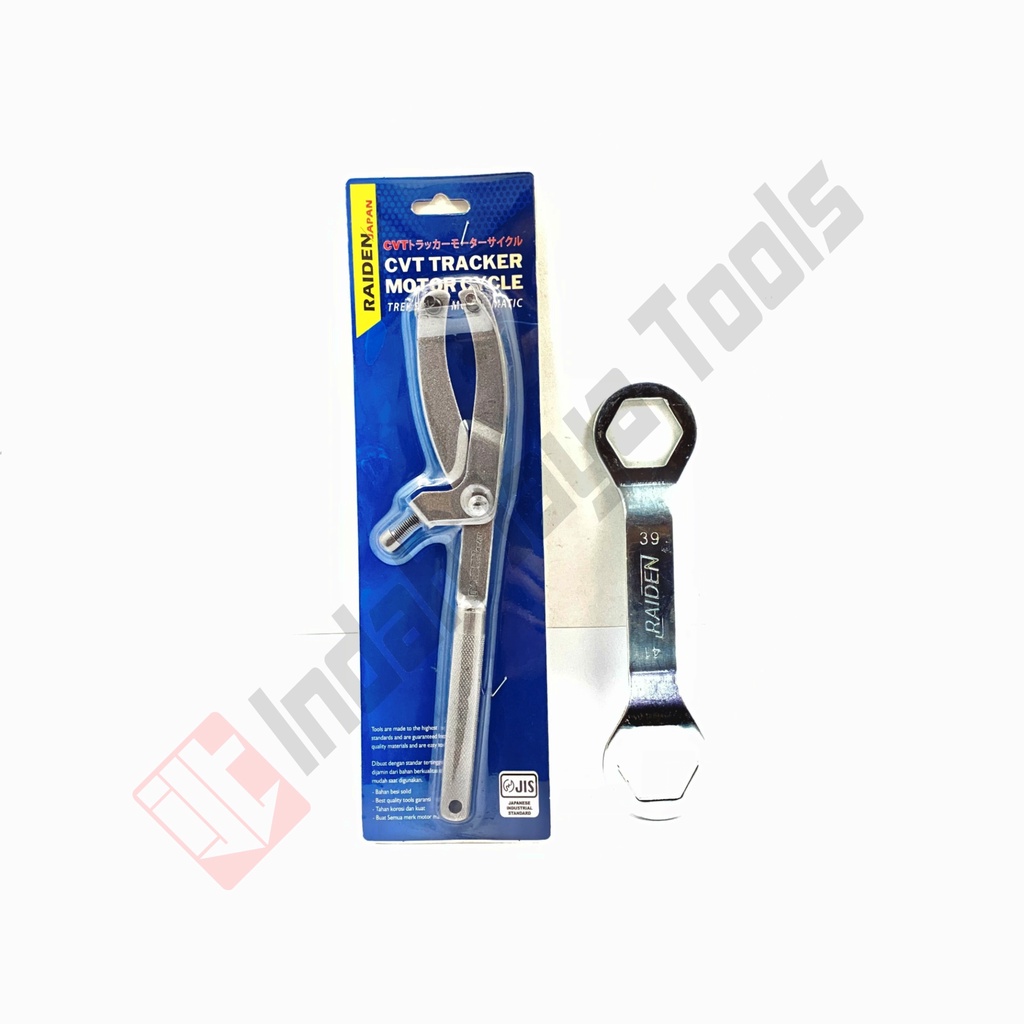 PAKET 009 Treker CVT RAIDEN &amp; MURAH Kunci Kopling 39 x 41 Tahanan