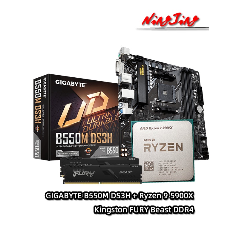 Jual PREORDER AMD Ryzen 9 R9 5900X CPU + GIGABYTE GA B550M DS3H ...