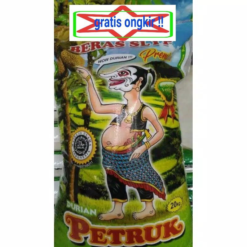 

beras merek petruk 20kg [asli]