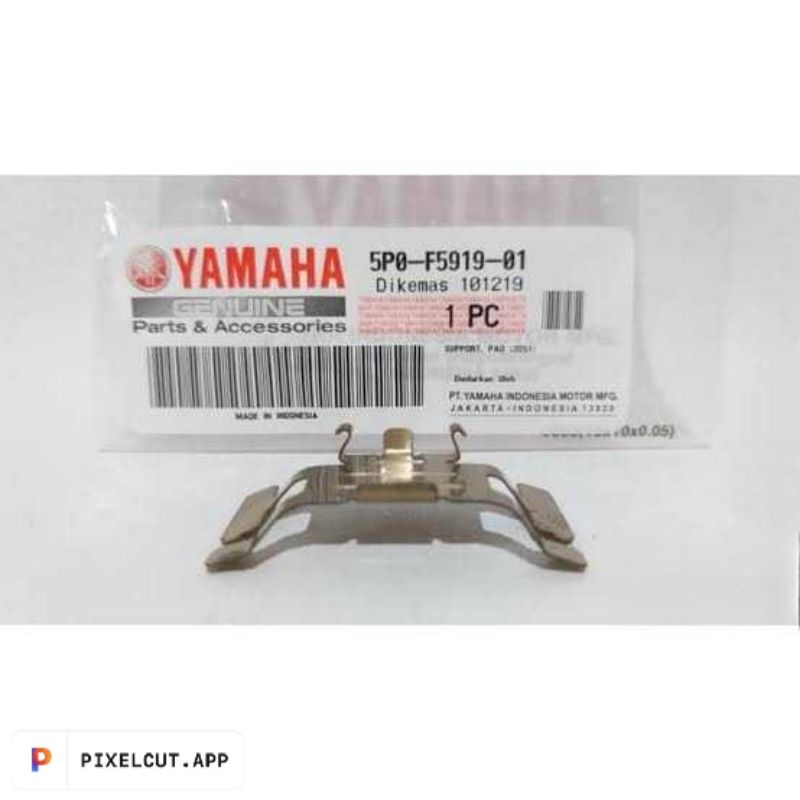 PLAT PENAHAN DISCPAD YAMAHA ASLI YAMAHA 5P0-F5919-01