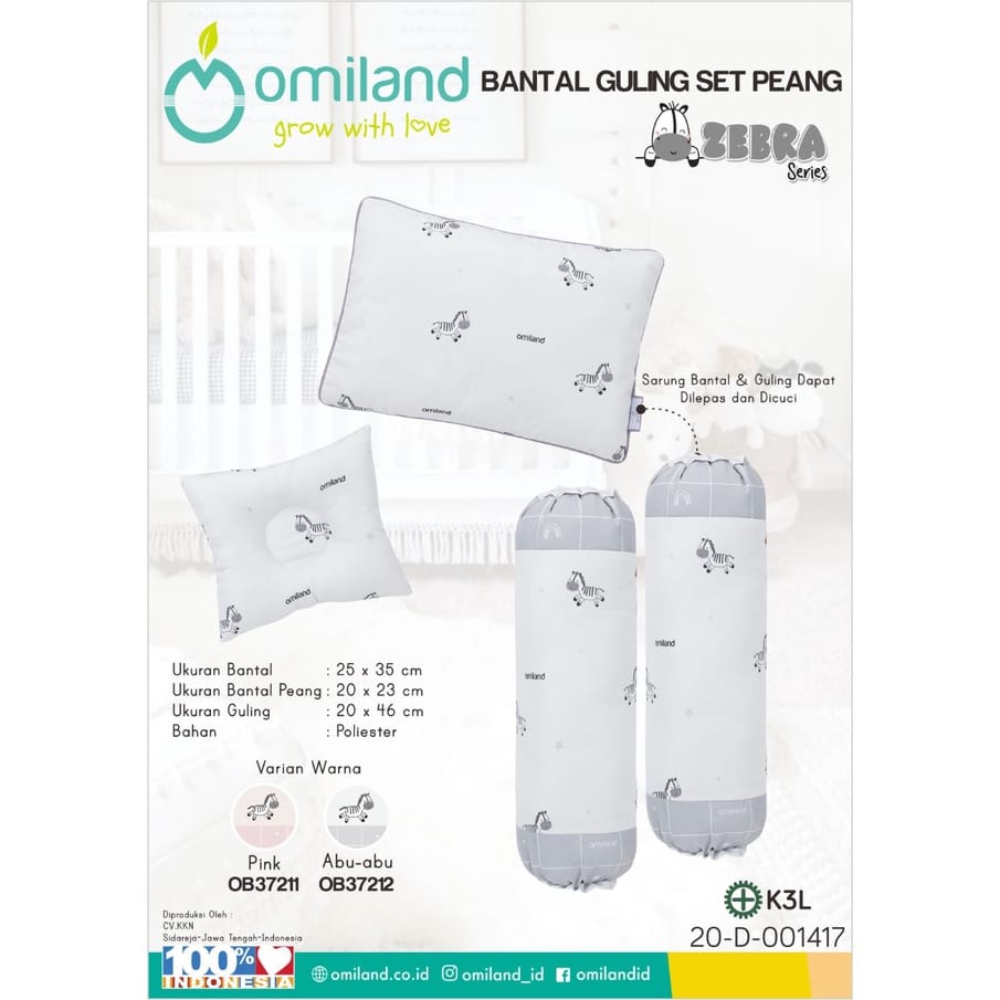 Bantal Bayi Omiland/ Bantal Omiland/ Bantal Peyang Omiland/ Omiland Bantal Guling