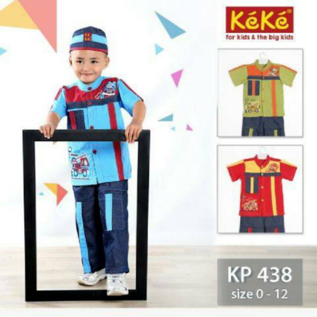 Baju Koko Anak Keke KP 438