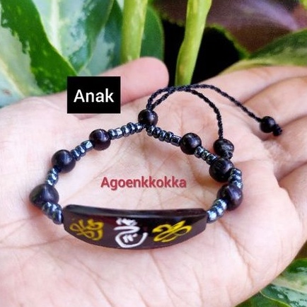 Gelang plat manik ukir anak hitam kokka kauka