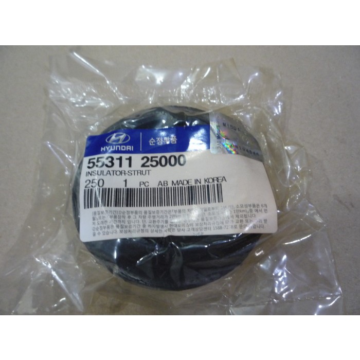 Support Shock Belakang Hyundai Verna/Avega/Accent