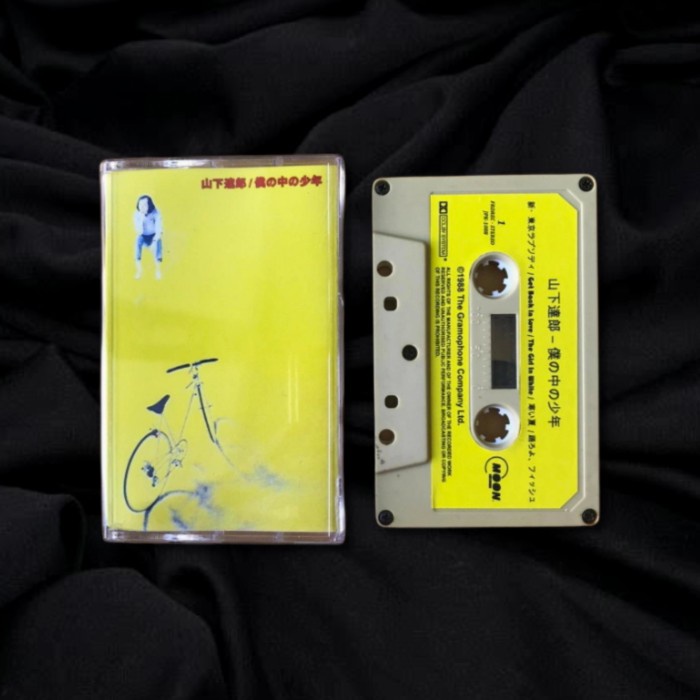 Kaset Pita Tatsuro Yamashita - Boku no Naka no Shounen