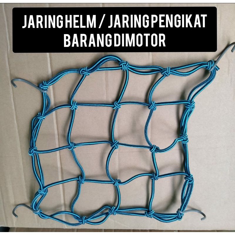 Jaring Helm / Jaringan barang