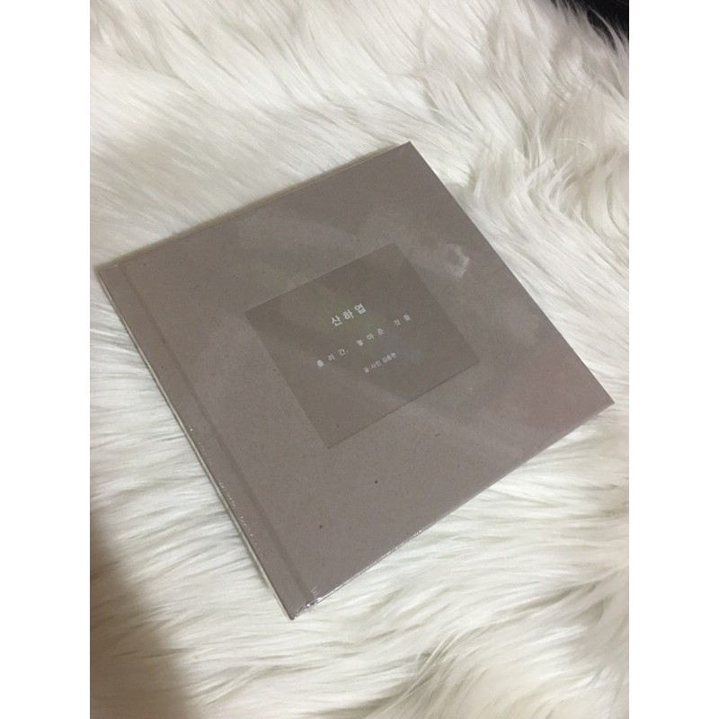 Jonghyun 1st Novel Book [Diphylleia grayi / Skeleton Flower]
