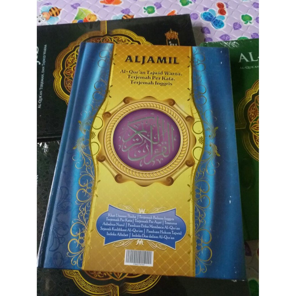 Al Jamil Al Quran Tajwid Warna Terjemah Per Kata Terjemah Al Jamil Al Quran Tajwid Warna Terjemah Per Kata Terjemah