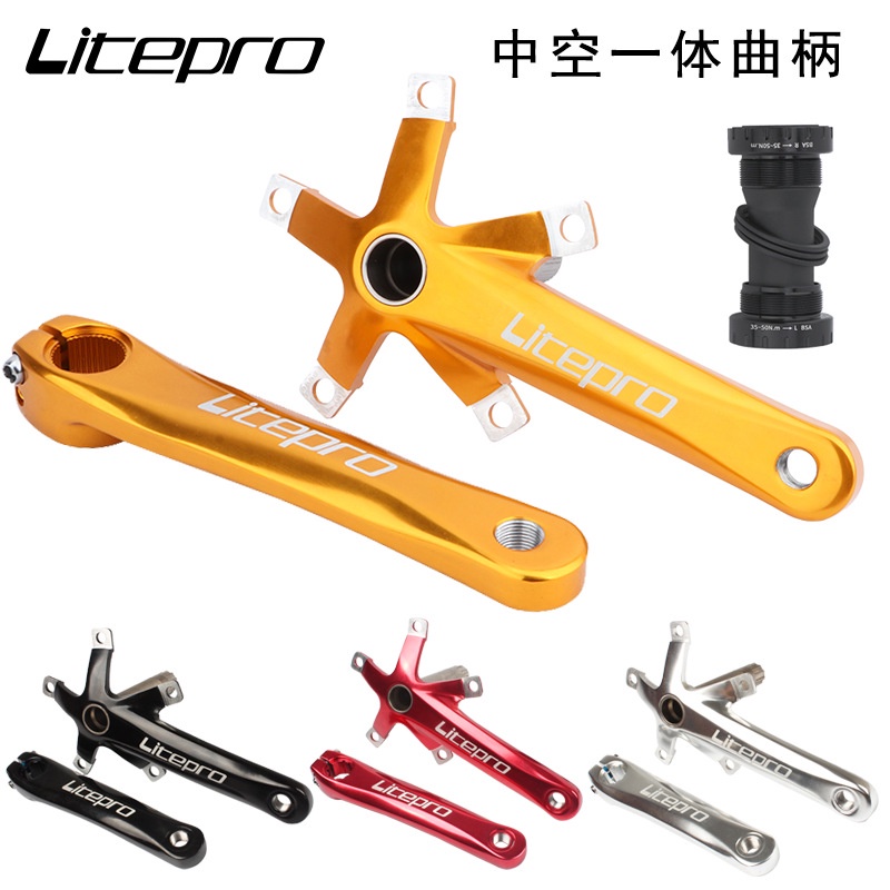 Litepro Crank Sepeda Lipat With BB HT2 Hollowtech 2 Crankset Seli