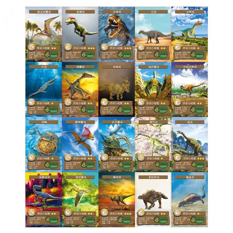 55pcs / set Mainan Edukasi Kartu Jurassic World Dinosaurus Untuk Anak Laki-Laki / Perempuan