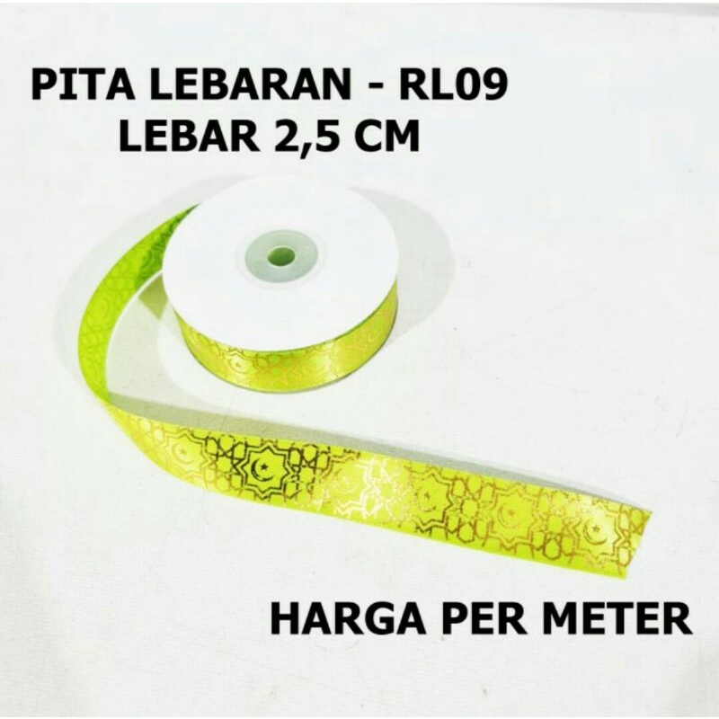 

Pita Lebaran Idul Fitri Hampers Kue RL09