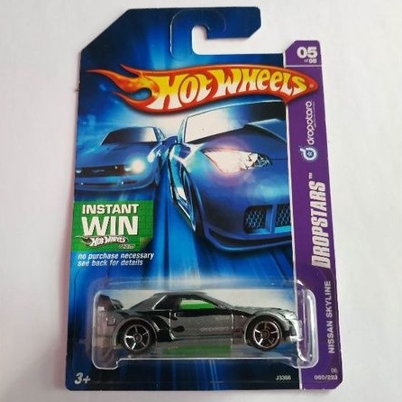 hotwheels hot wheels nissan skyline dropstars dropotaro abu grey