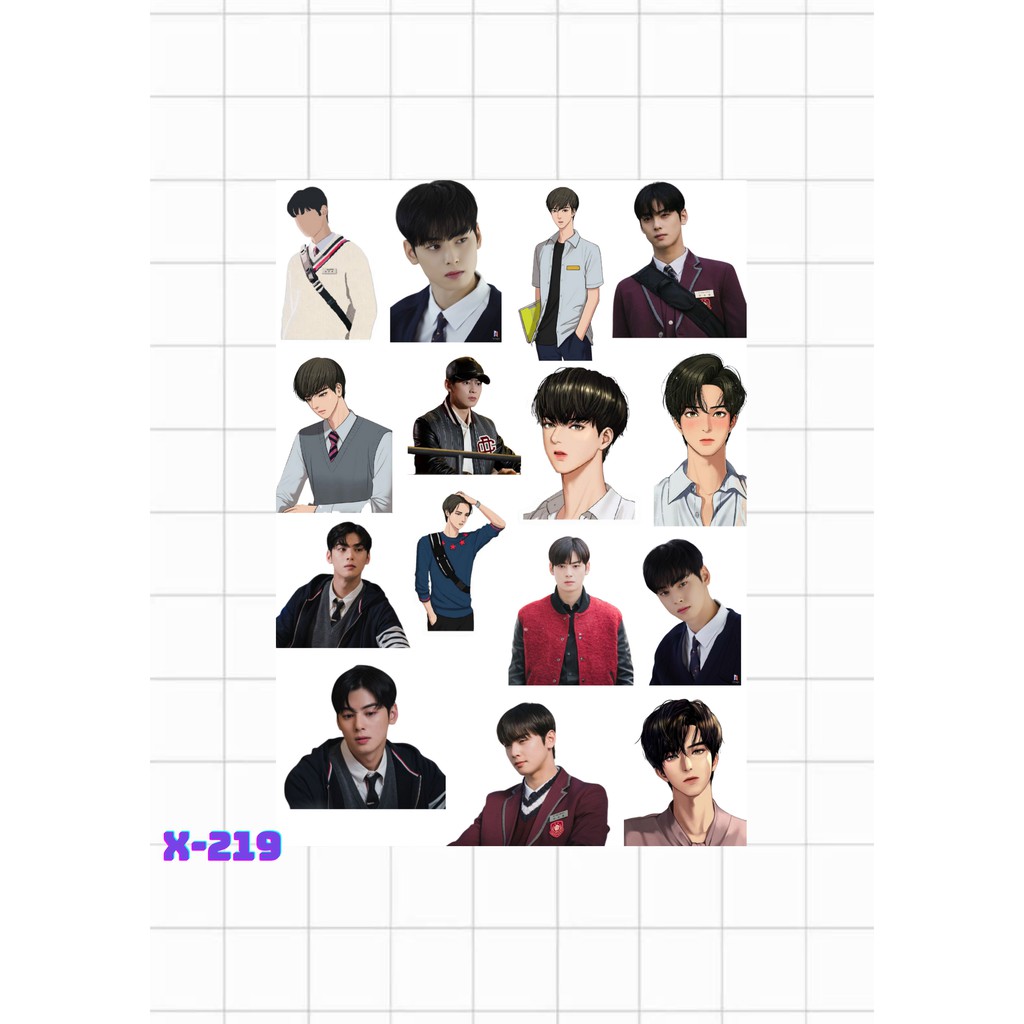 

STIKER TUMBLR SUHO TRUE BEAUTY