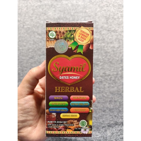 

[COD] Syamil Family Dates Honey - Syamil Keluarga