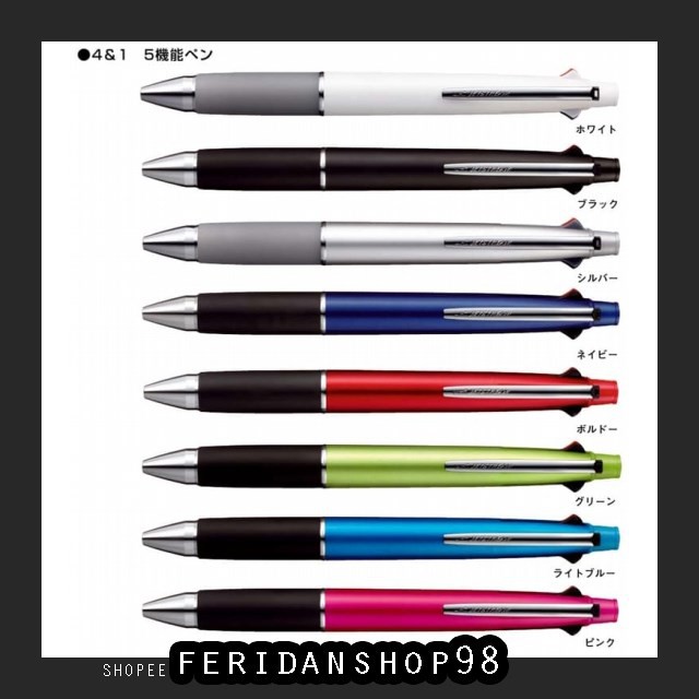 

FS1056 PULPEN UNI JETSTREAM MULTI ATK 4&1 BALL TIP 0 7MM+1MECHANIC PENSIL 0 5MM BY FERIDANSHOP98