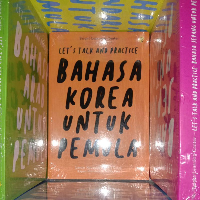 BUKU BAHASA KOREA UNTUK PEMULA