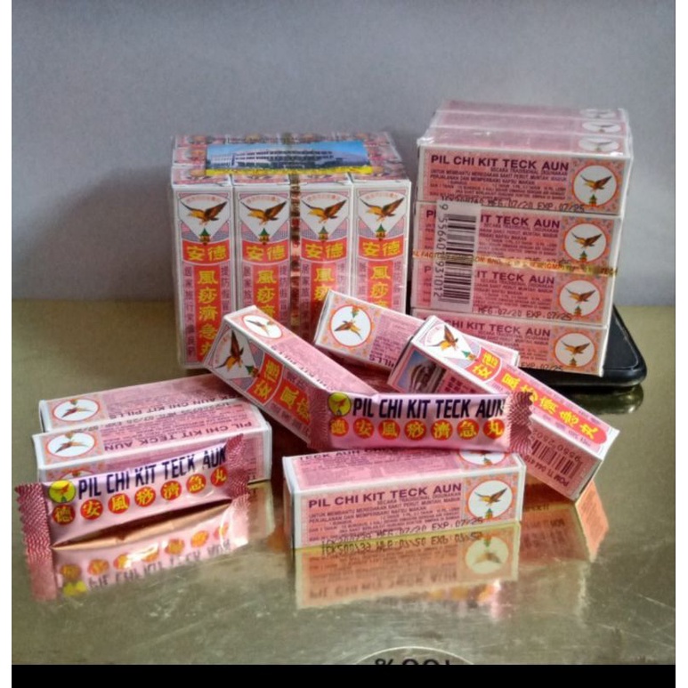 

PIL CHI KIT TECK AUN ( 12 BUNGKUS ) OBAT HERBAL SAKIT PERUT