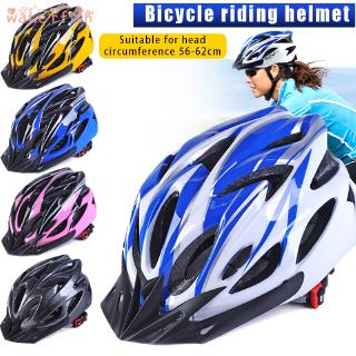  Helm  Sepeda Gunung Integral Molding Untuk  Pria Wanita  