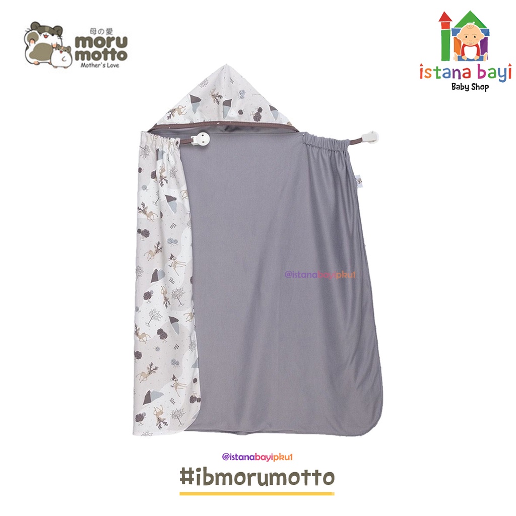 MMB3013 Morumotto On The Go Blanket Bambee Series MMB3013- MMB1001 - Selimut bayi / Selimut topi