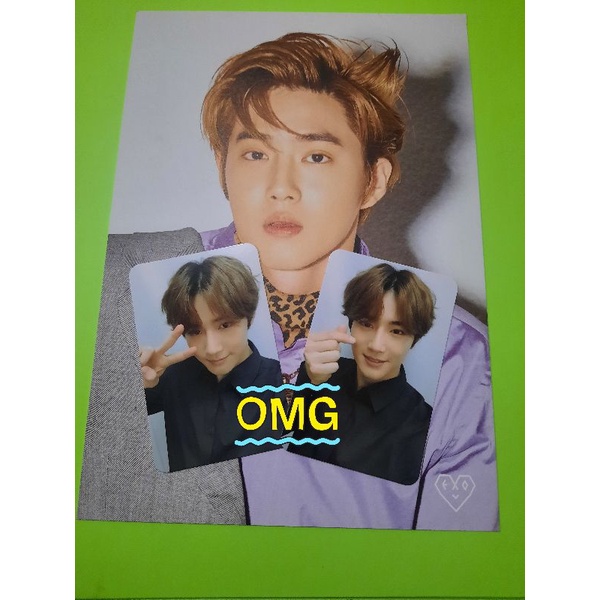pc suho exo welkit 19 set