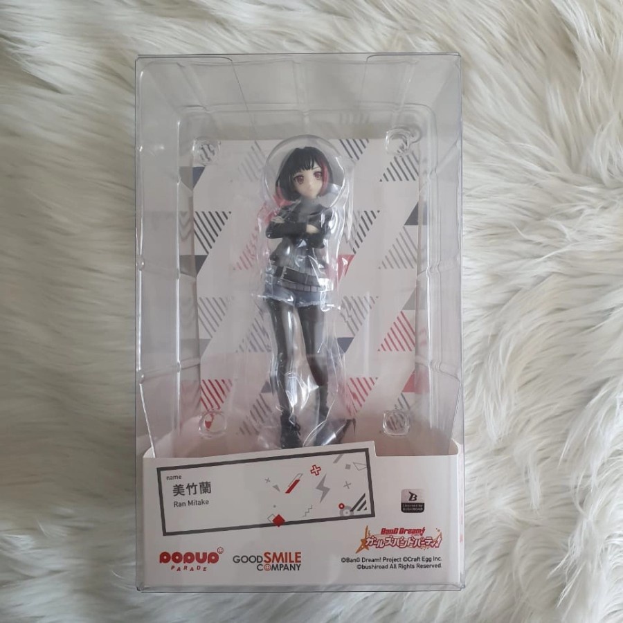 Pop Up Parade Figure Ran Mitake - BanG Dream