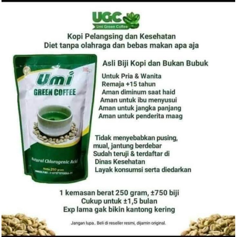 

Umi green coffe