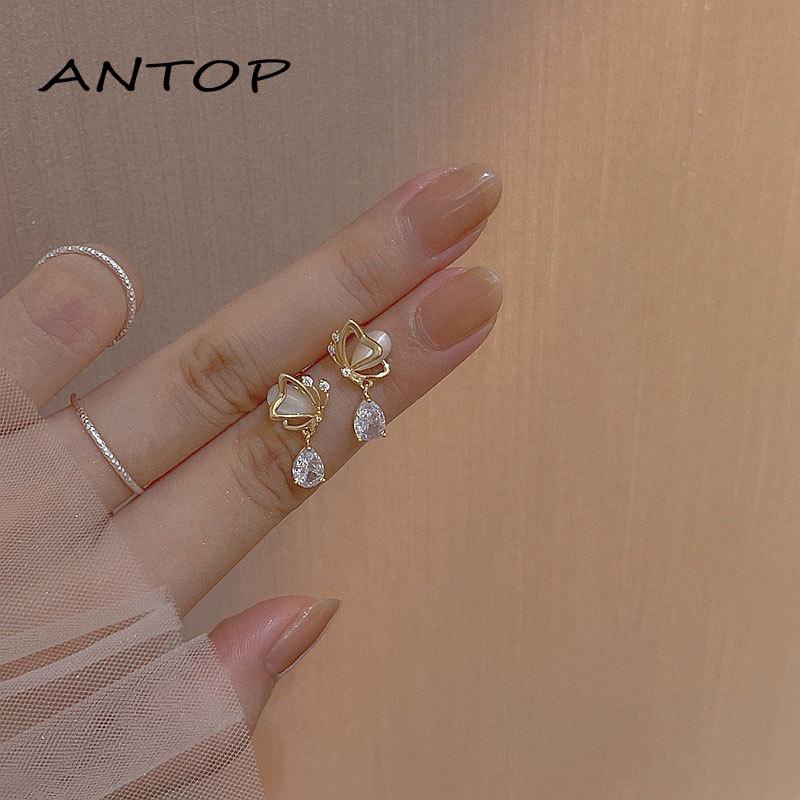 Anting Stud Desain Kupu-Kupu Hati Water Drop Aksen Opal Zircon Untuk Wanita